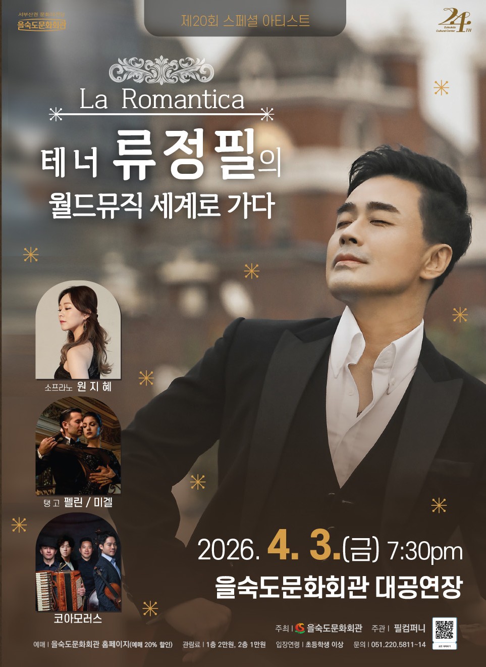 소개 이미지 1