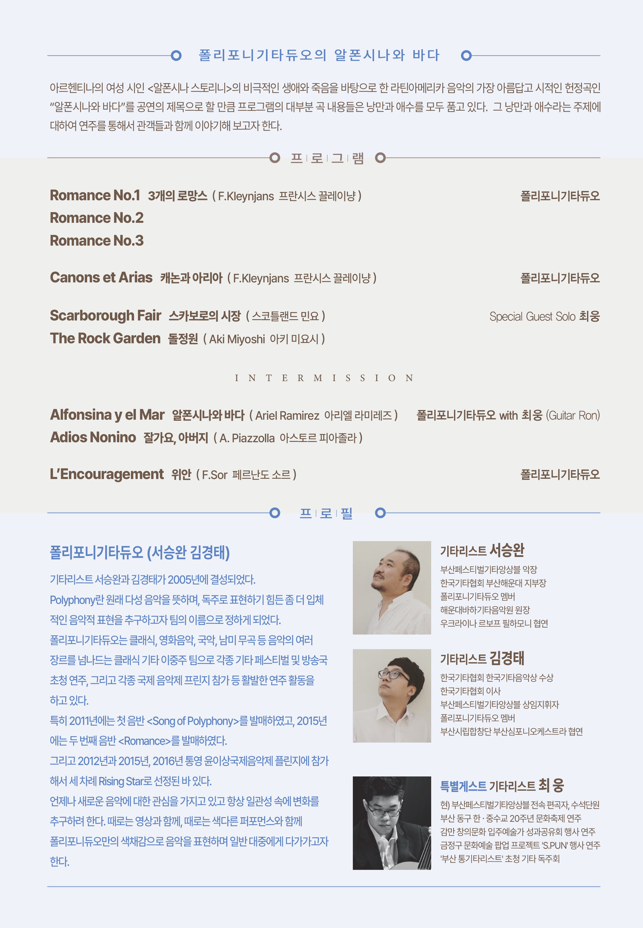 소개 이미지 2