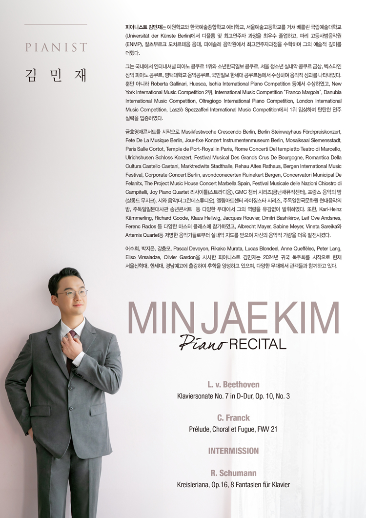 소개 이미지 2