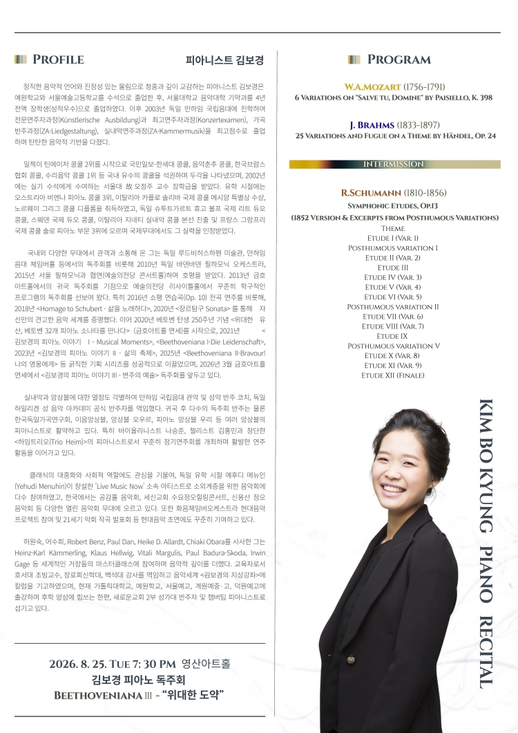 소개 이미지 2