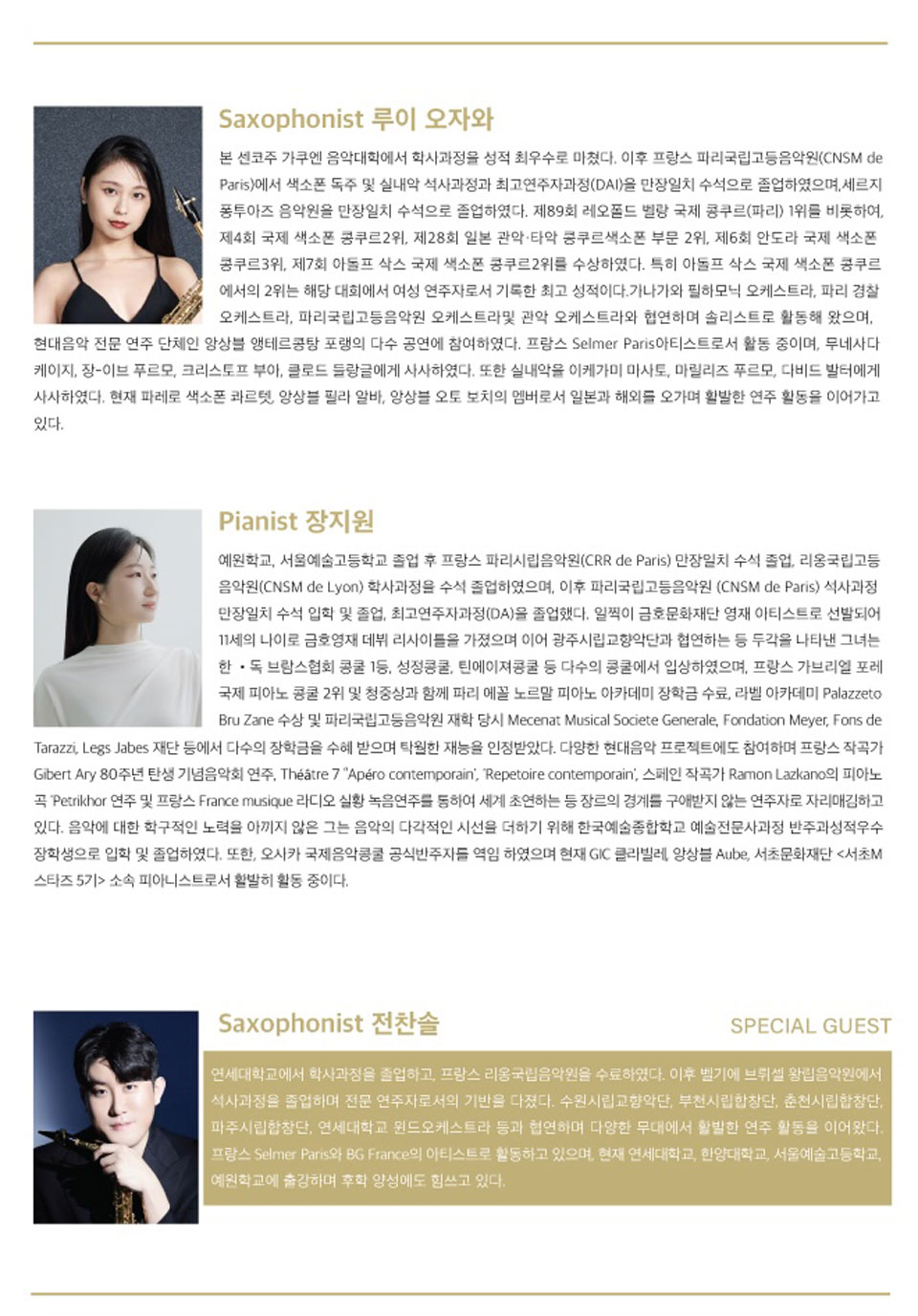 소개 이미지 2