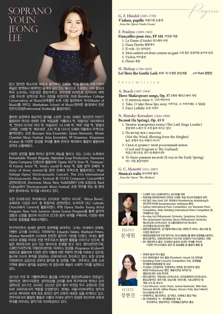 소개 이미지 2