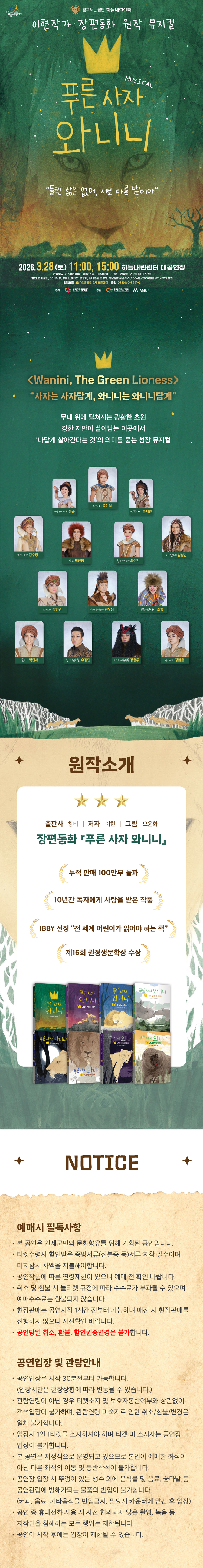 소개 이미지 1