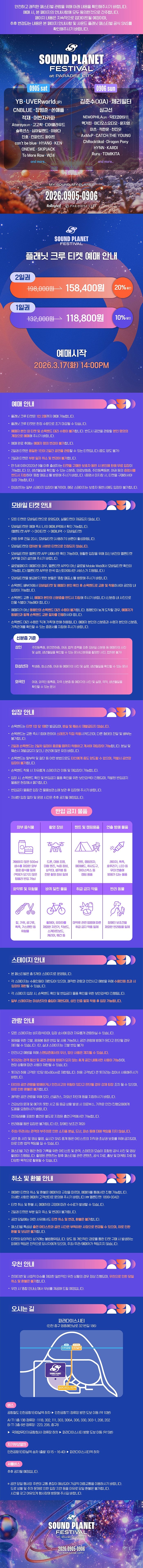 소개 이미지 1