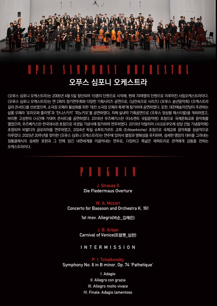 소개 이미지 2