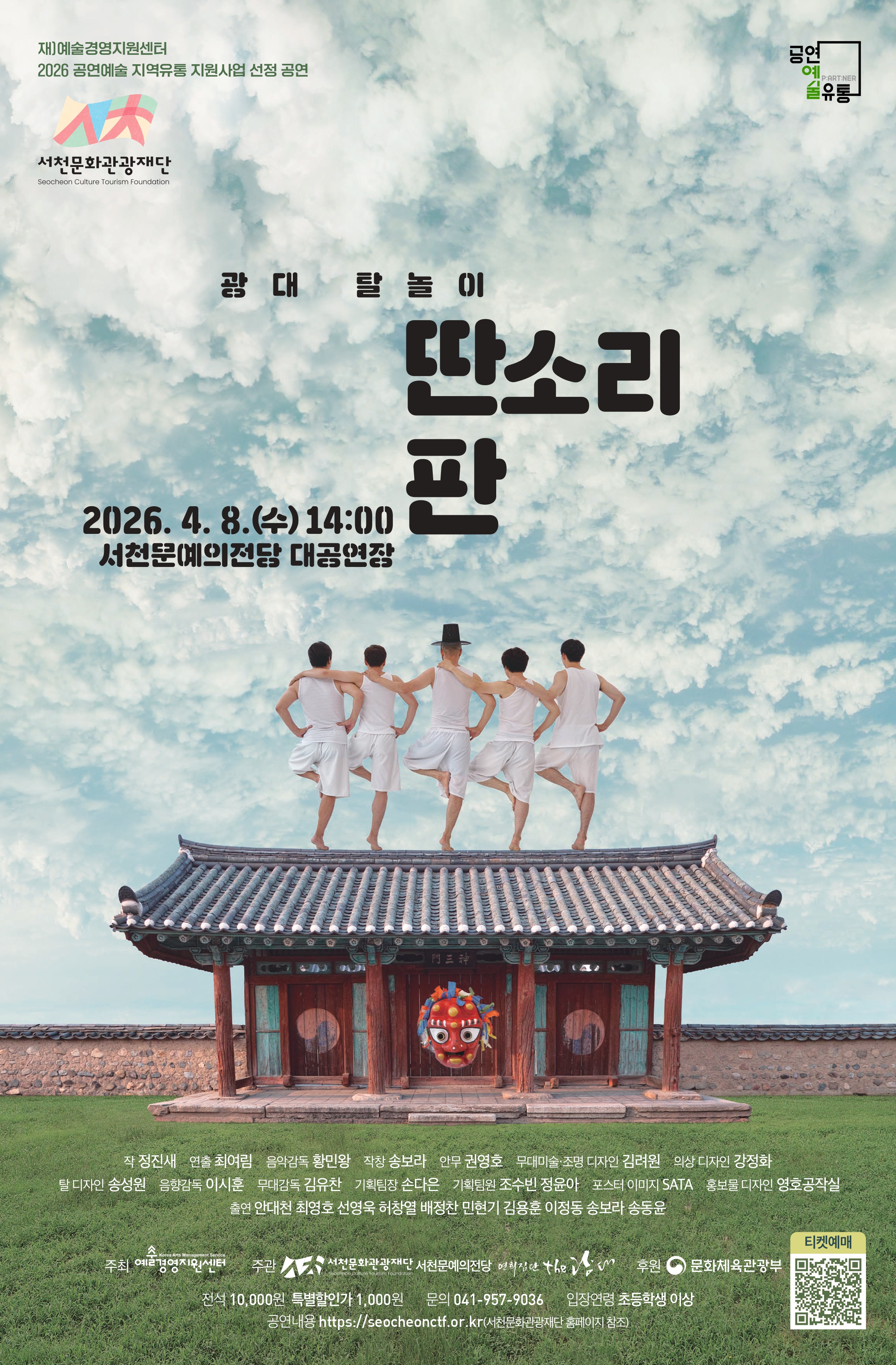 소개 이미지 1
