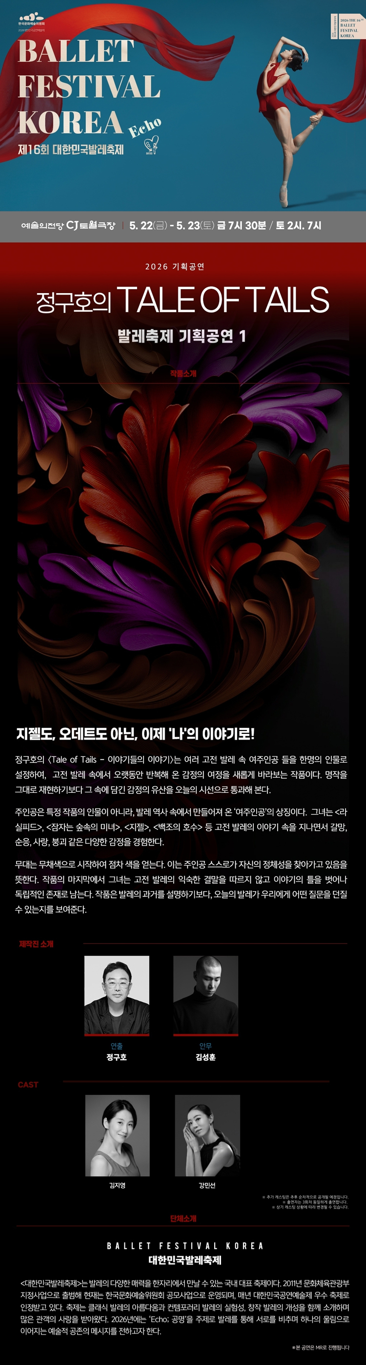 소개 이미지 1