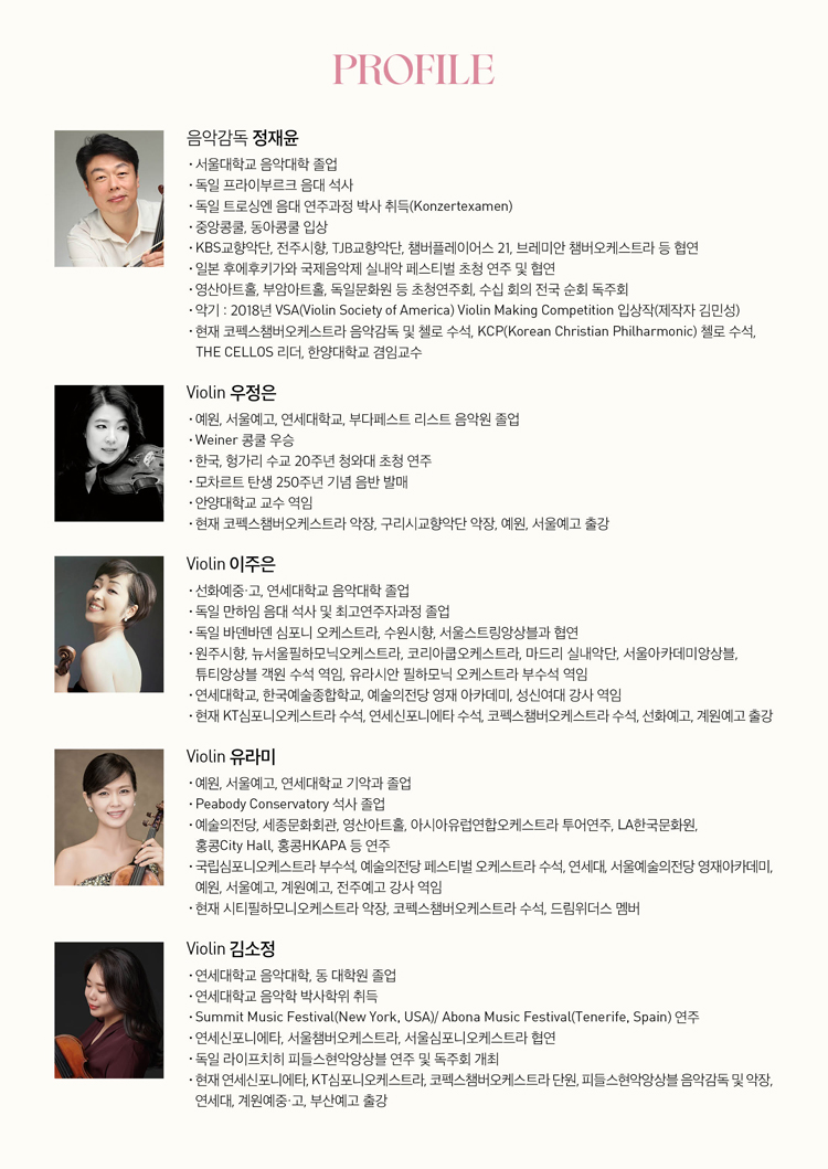 소개 이미지 3