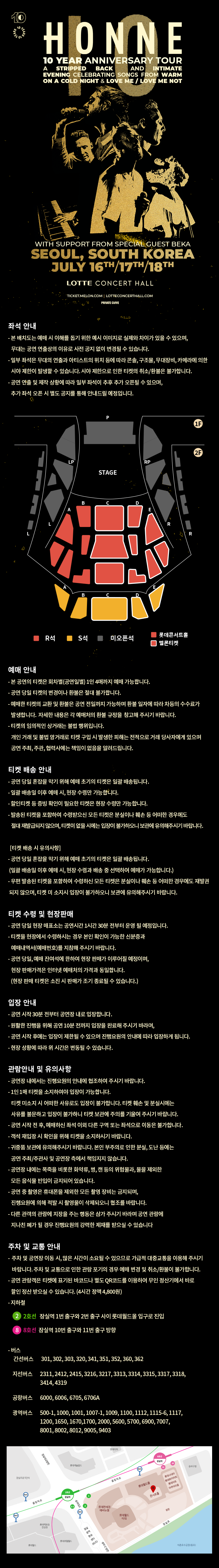 소개 이미지 1