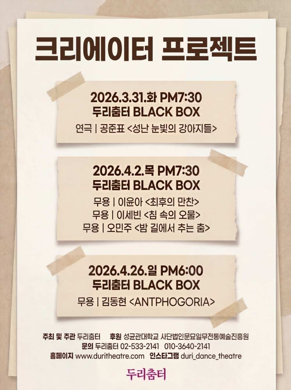 소개 이미지 1