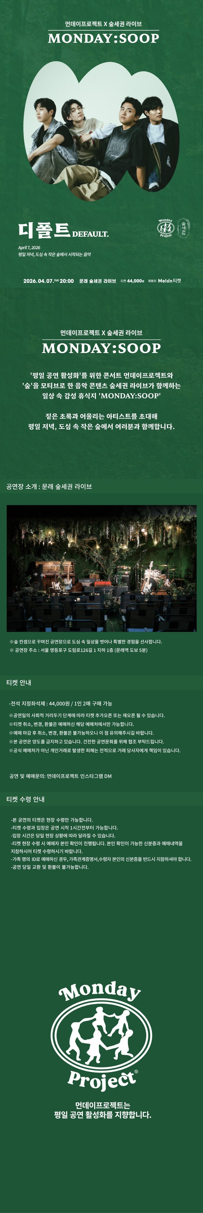소개 이미지 1