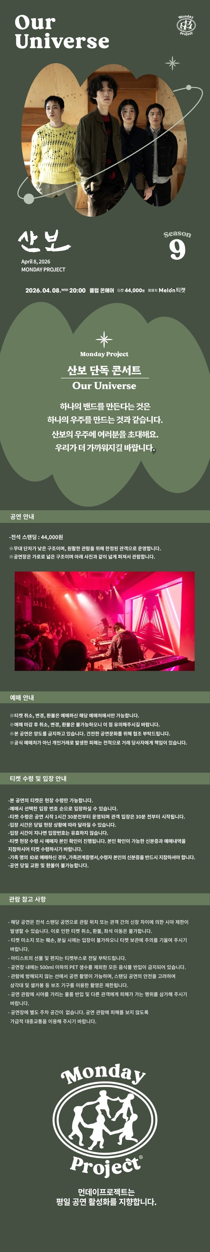 소개 이미지 1