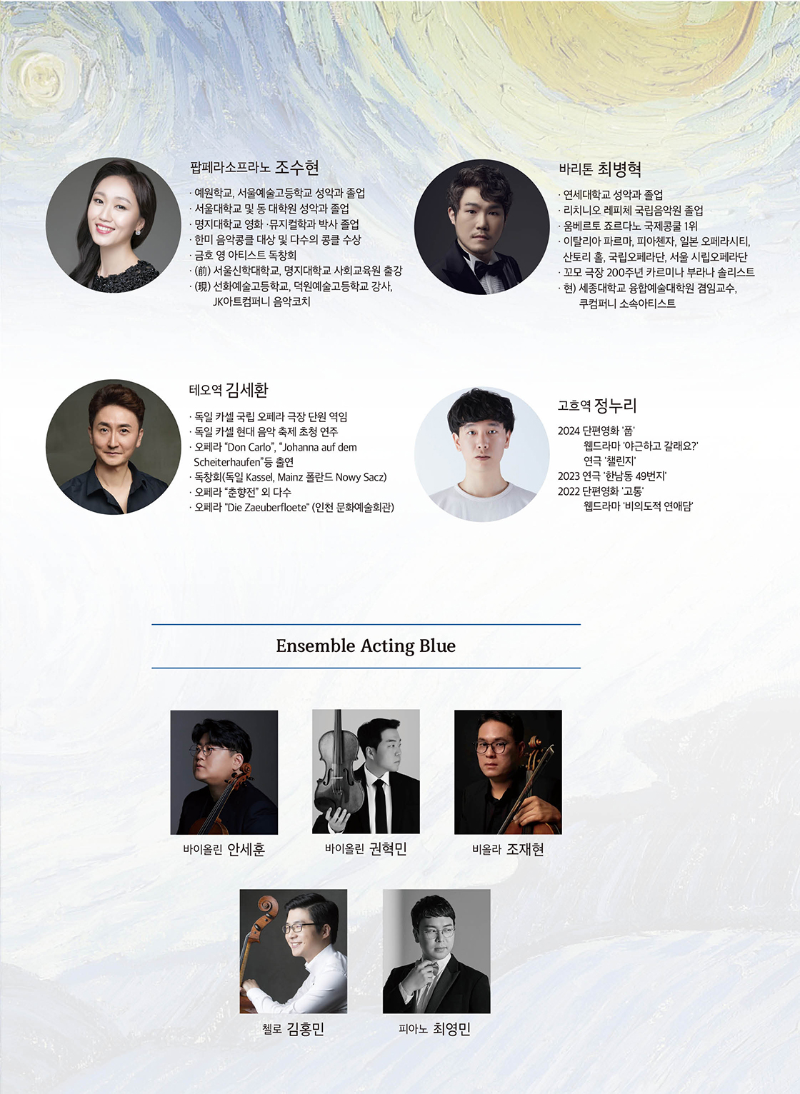 소개 이미지 3