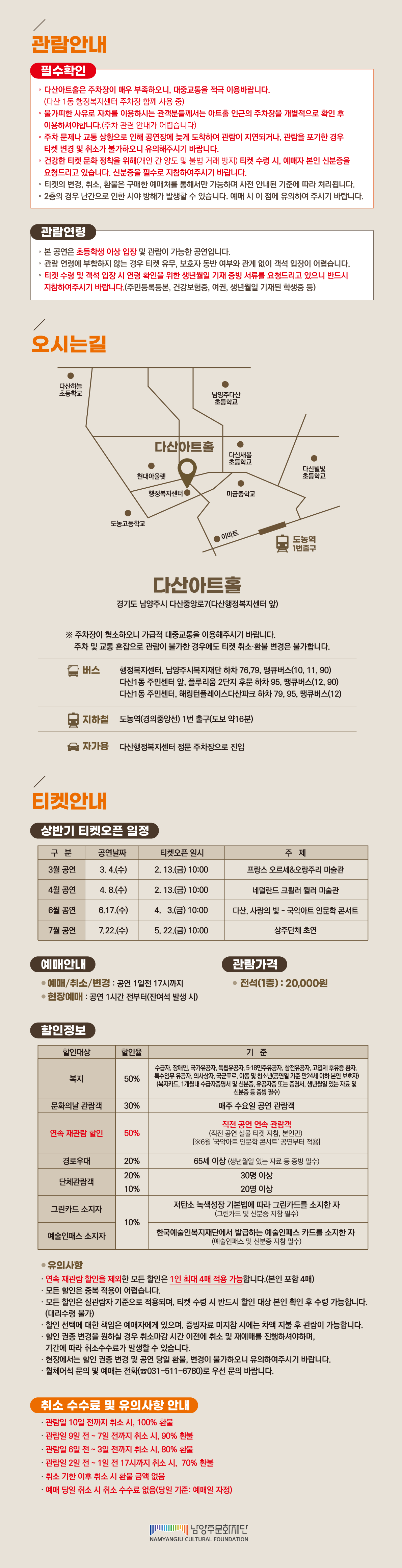 소개 이미지 3