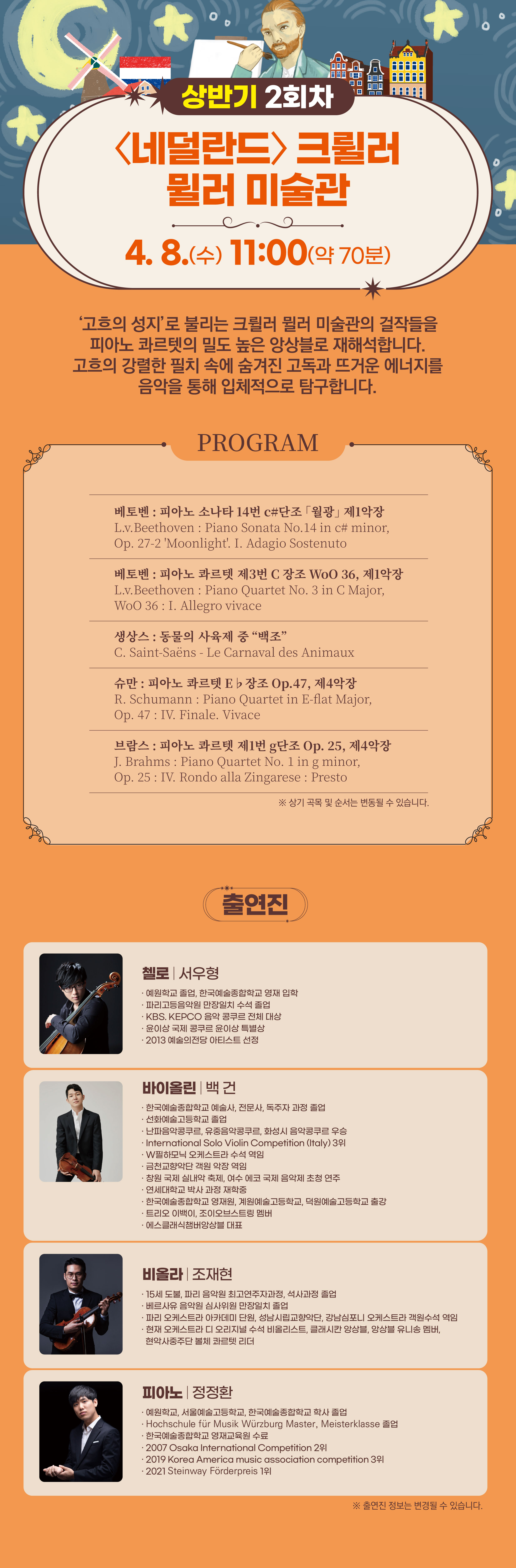 소개 이미지 2