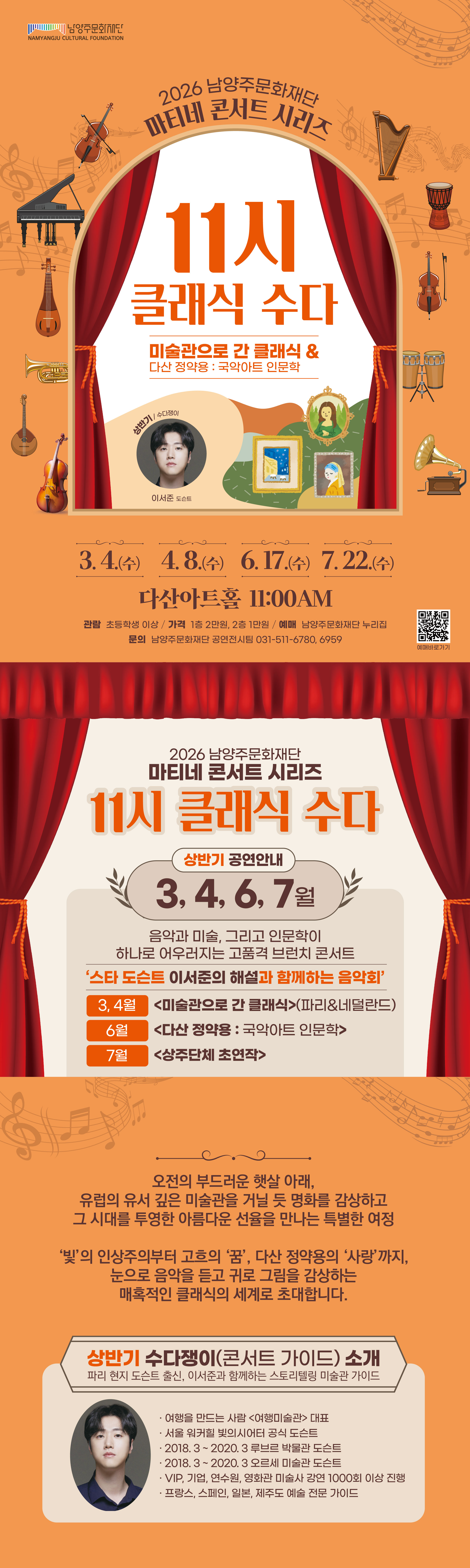 소개 이미지 1