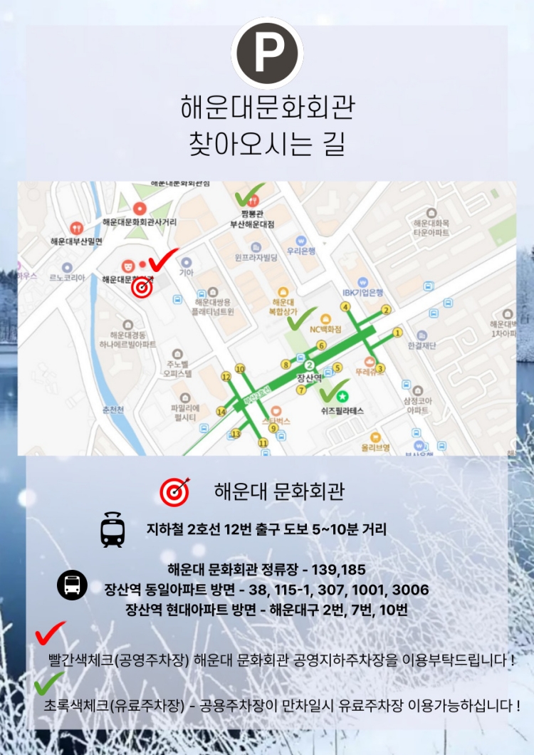 소개 이미지 5