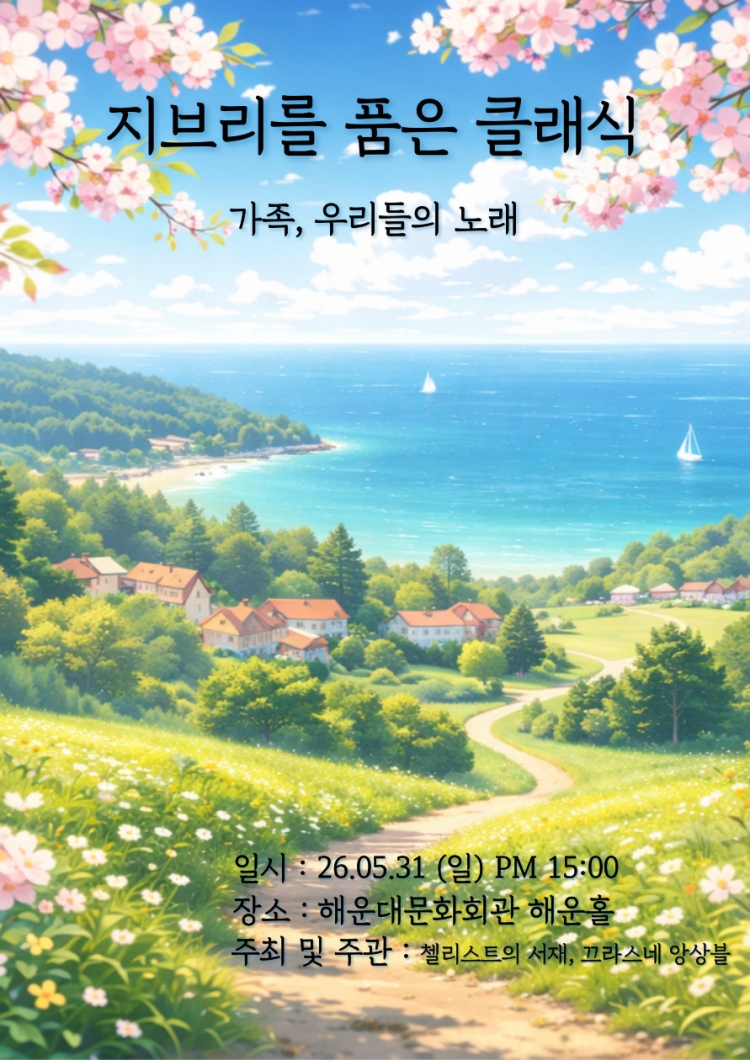 소개 이미지 1