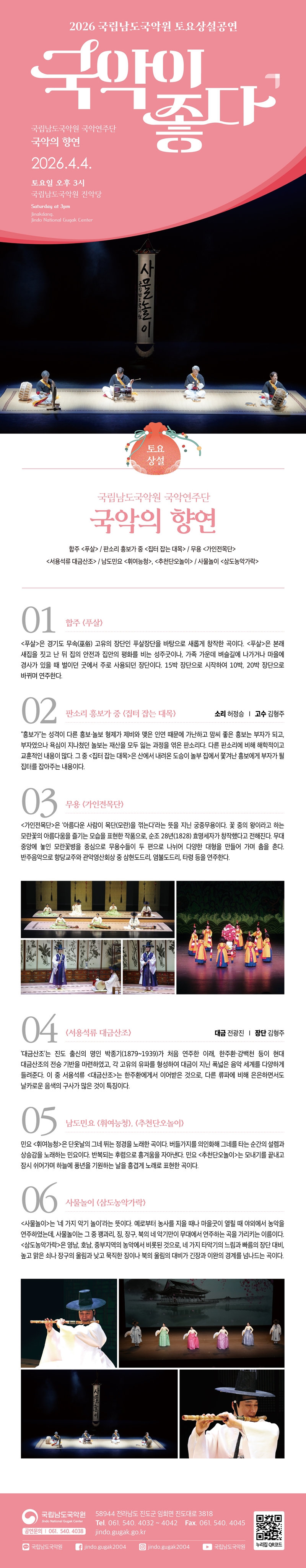 소개 이미지 1