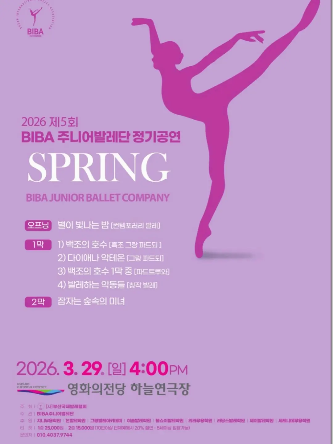 소개 이미지 1