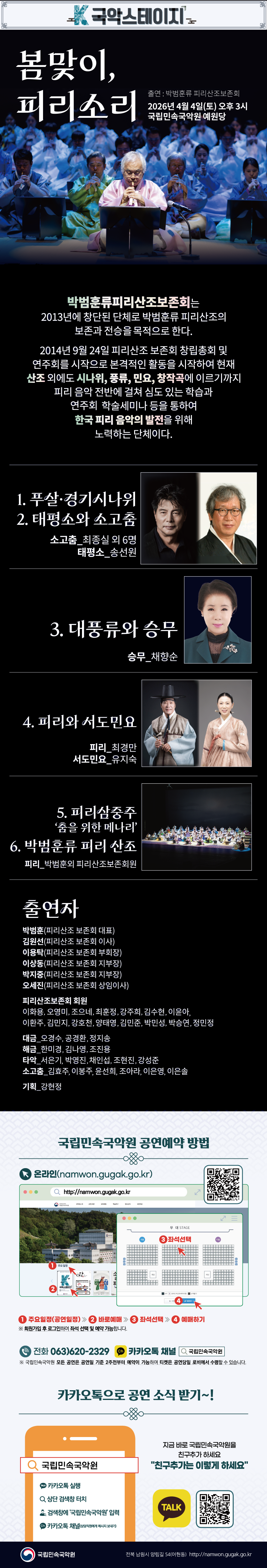 소개 이미지 1