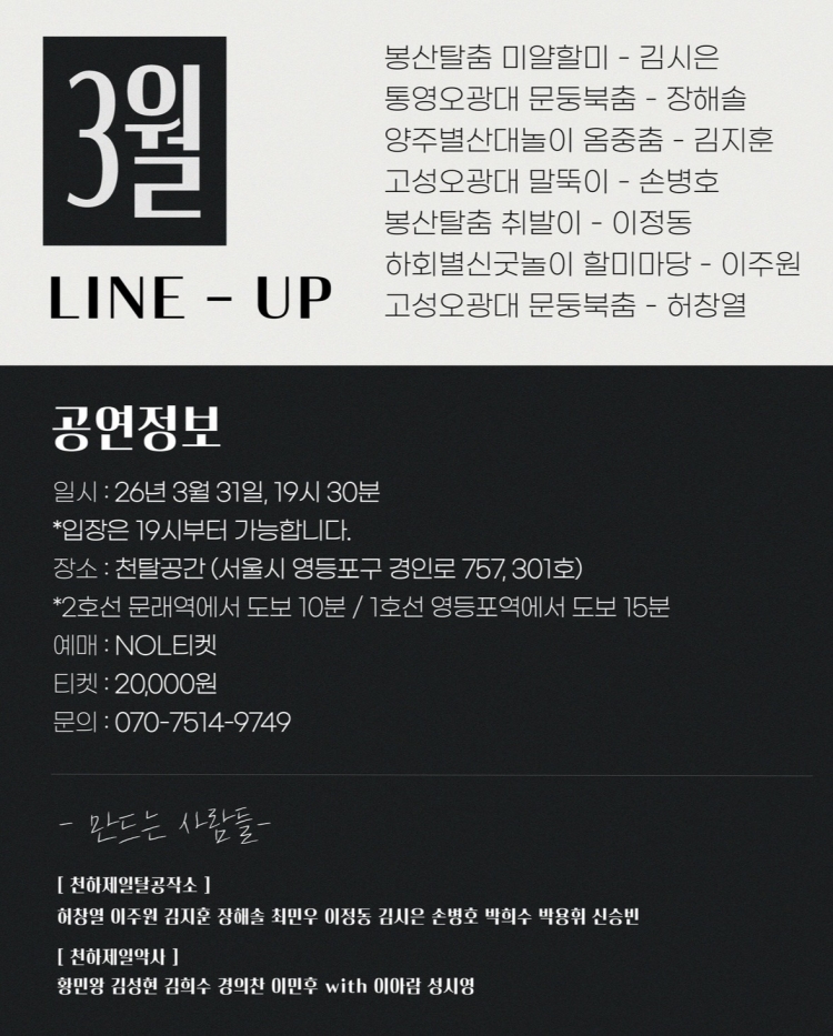 소개 이미지 3