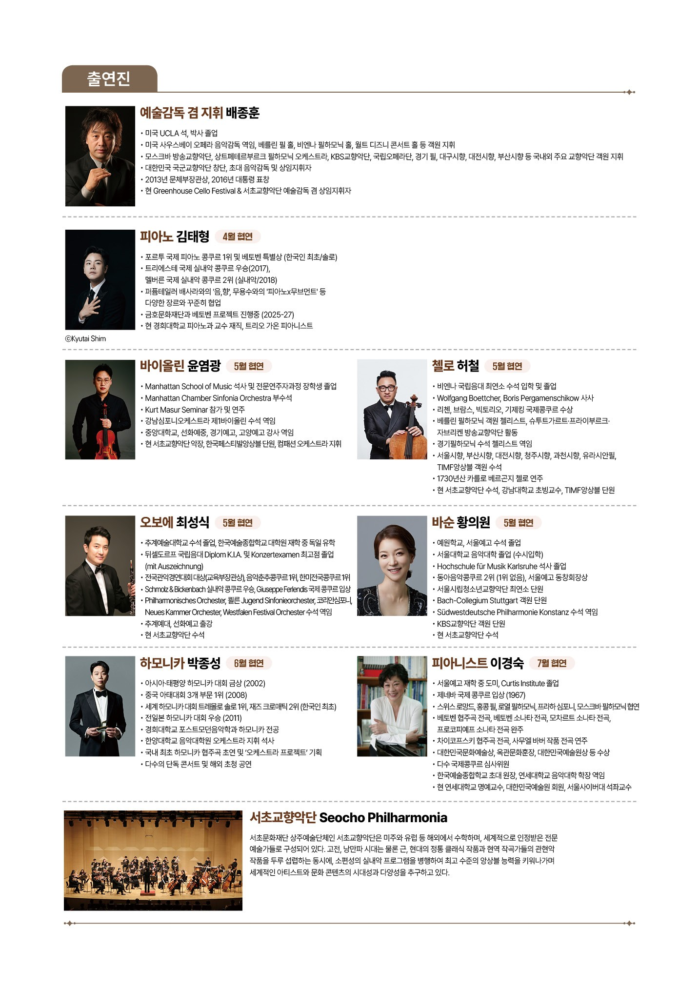 소개 이미지 3