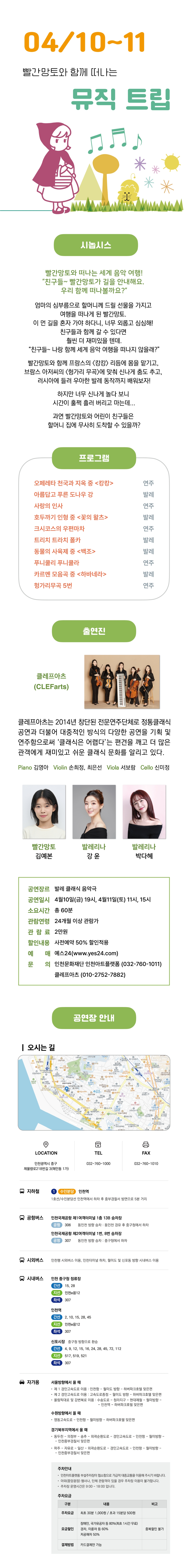 소개 이미지 1