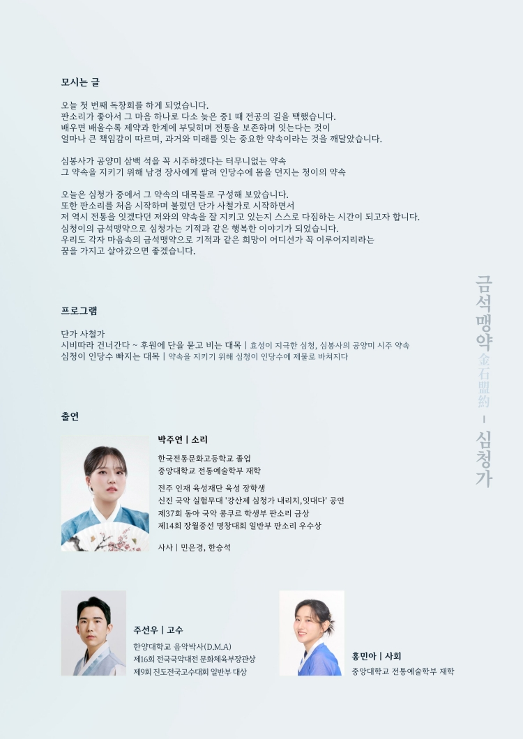 소개 이미지 2