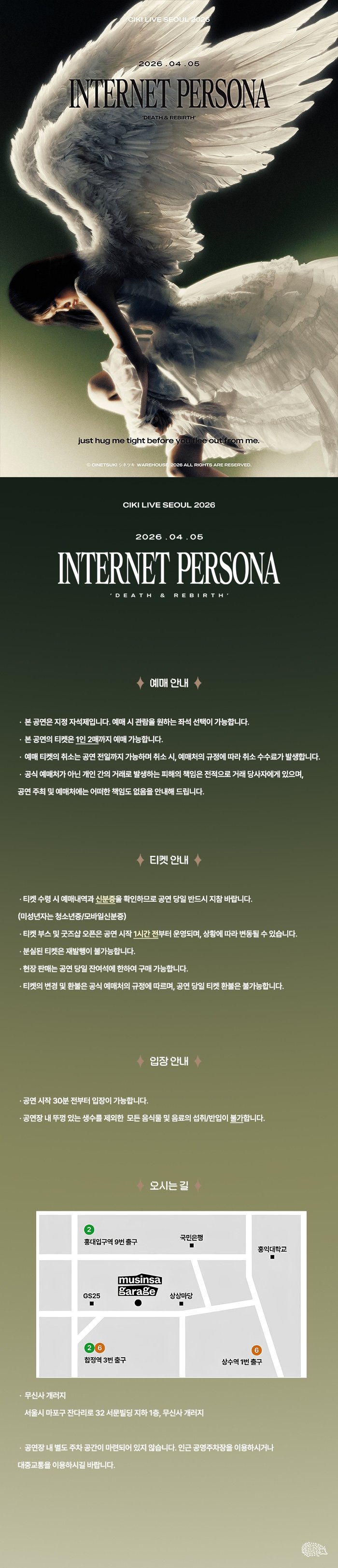 소개 이미지 1
