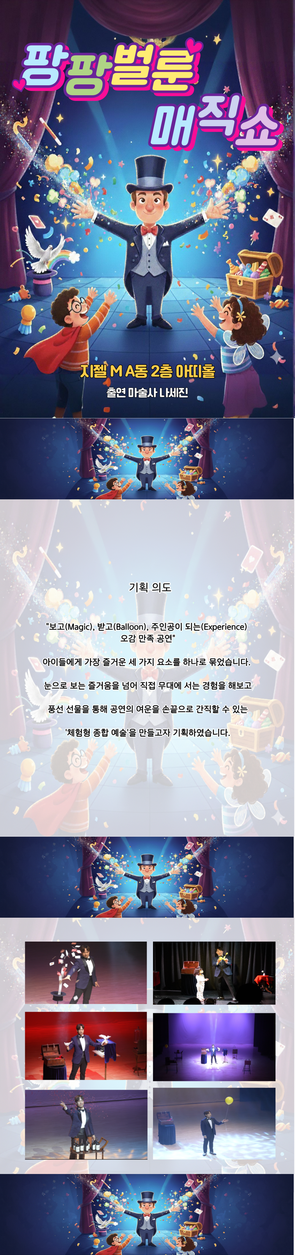 소개 이미지 1