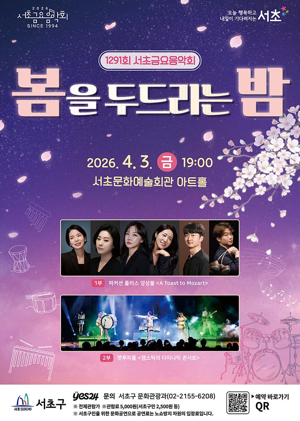 소개 이미지 1