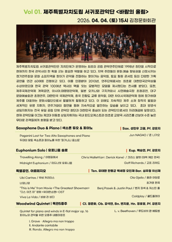 소개 이미지 2