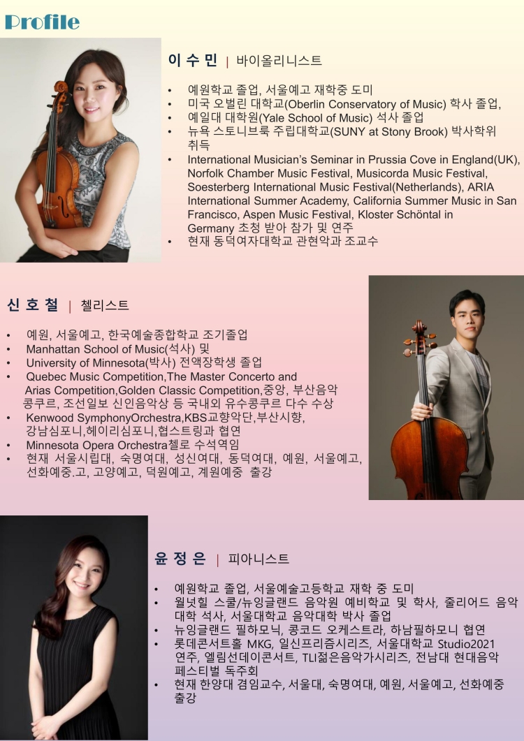소개 이미지 3
