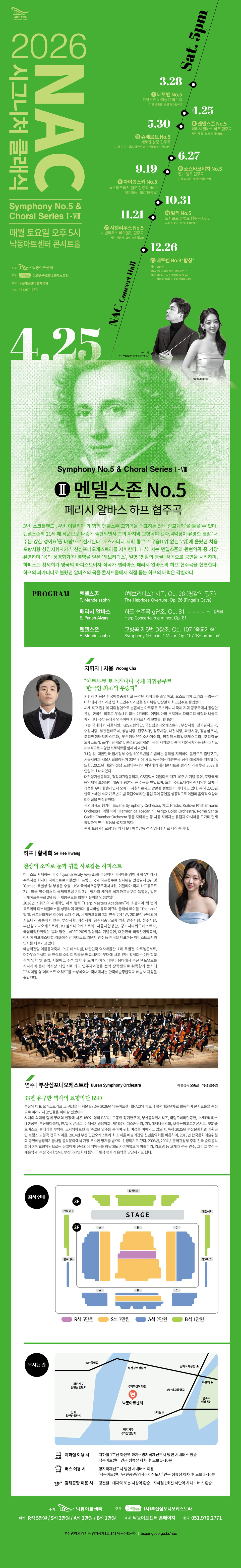 소개 이미지 1