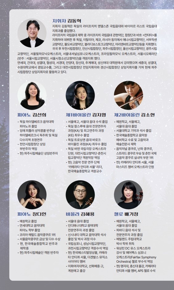 소개 이미지 3