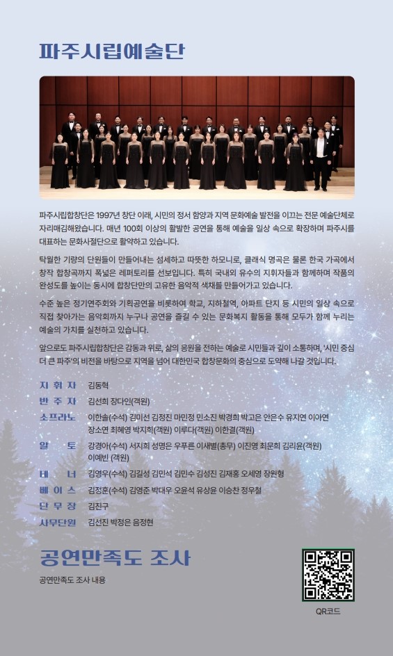 소개 이미지 2