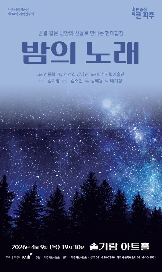 소개 이미지 1
