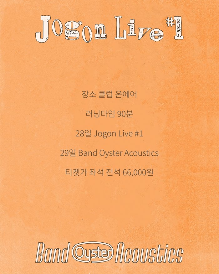 소개 이미지 2
