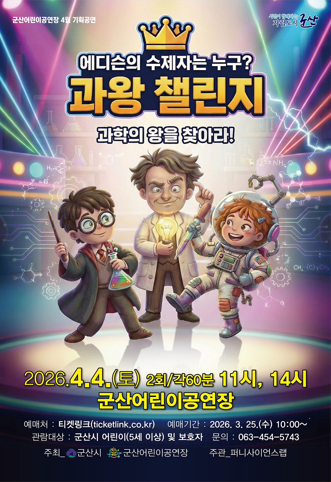 소개 이미지 2