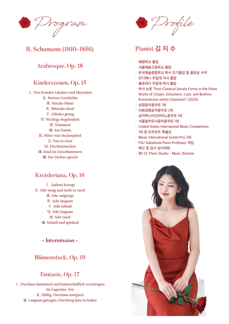 소개 이미지 2