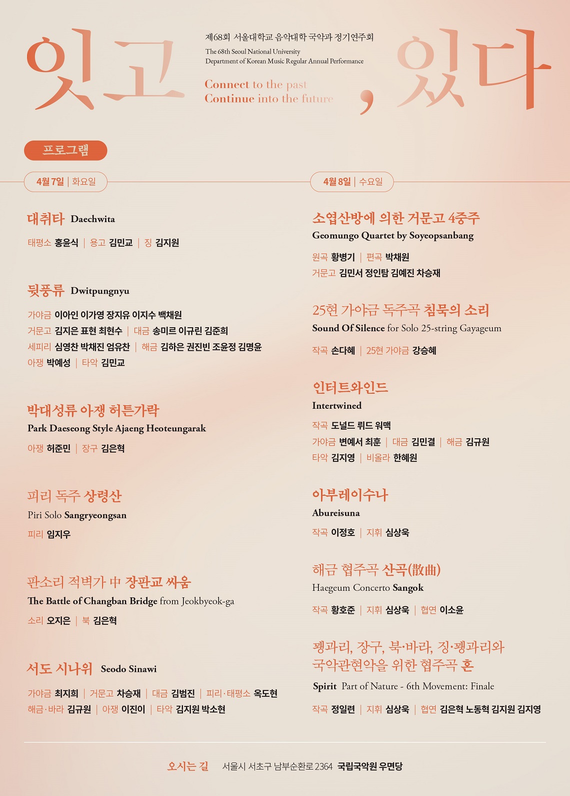 소개 이미지 1