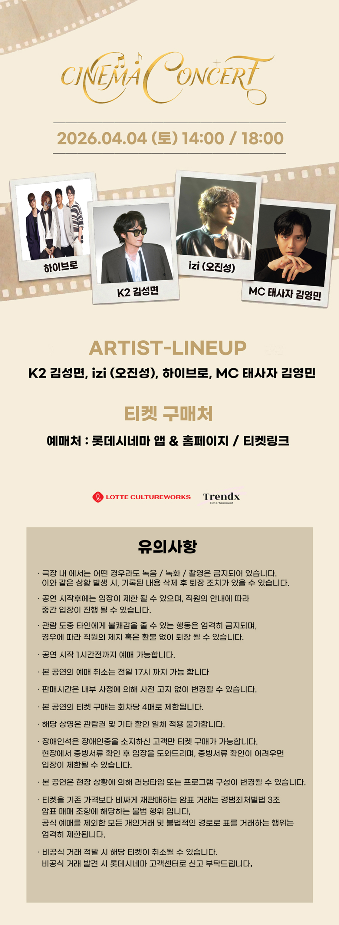 소개 이미지 1