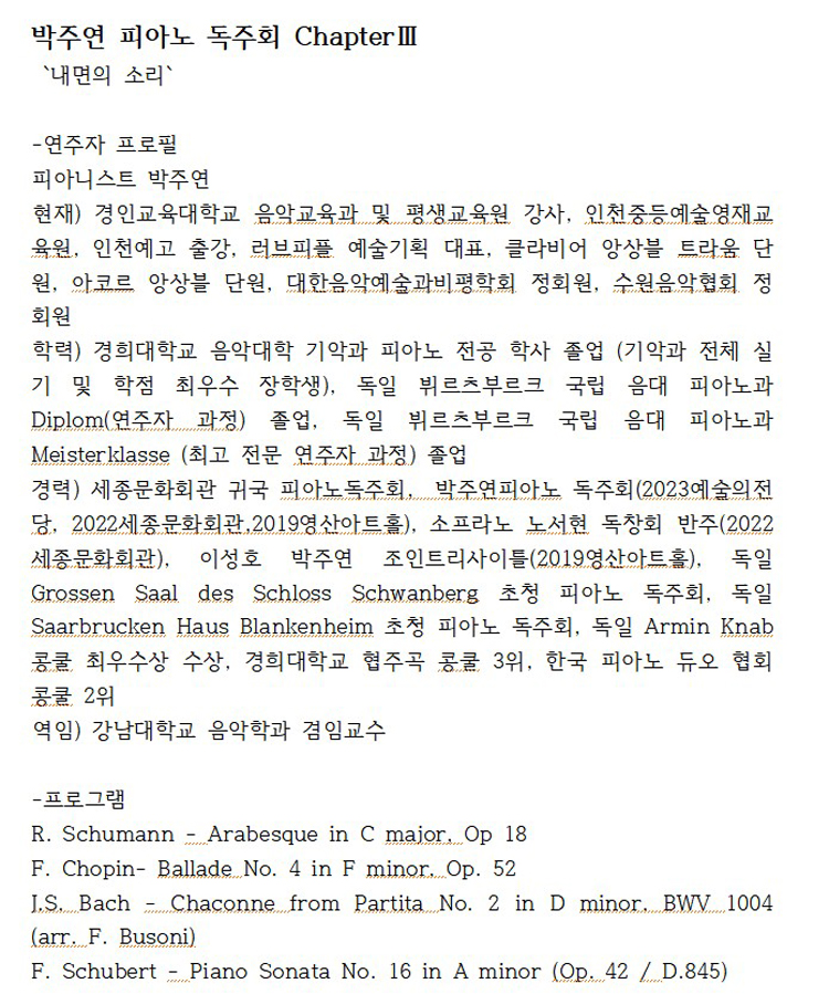 Intro image 2