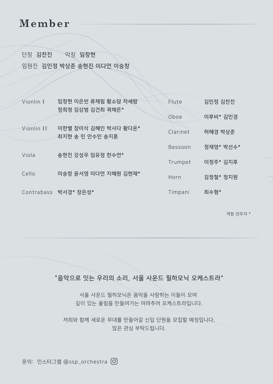 소개 이미지 4