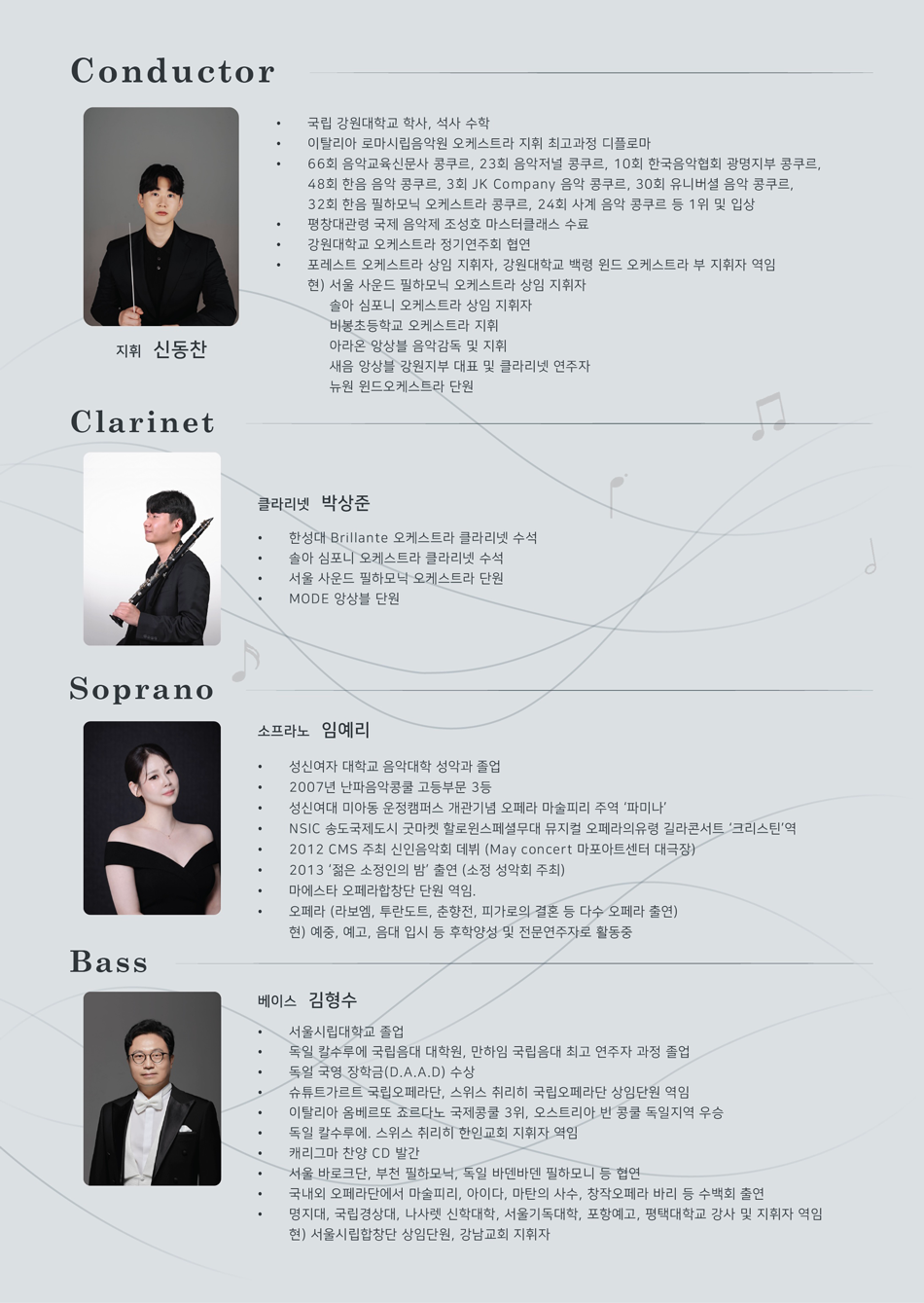 소개 이미지 3