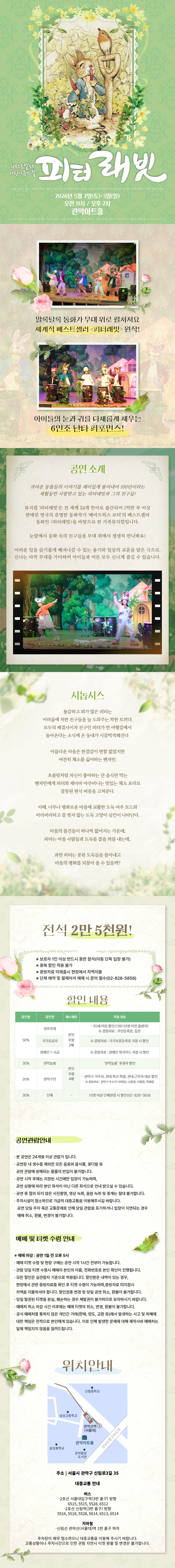소개 이미지 1