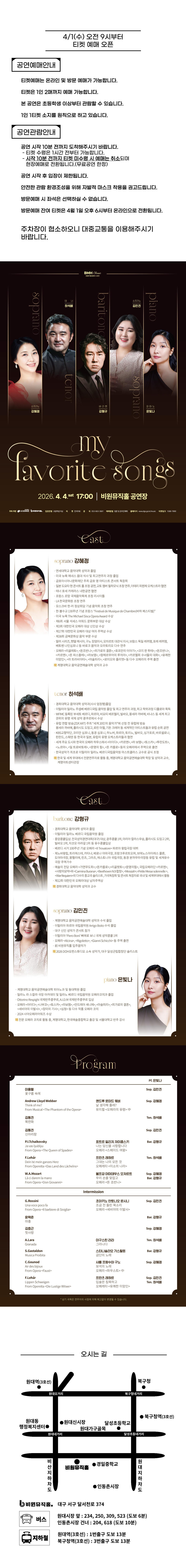 소개 이미지 1
