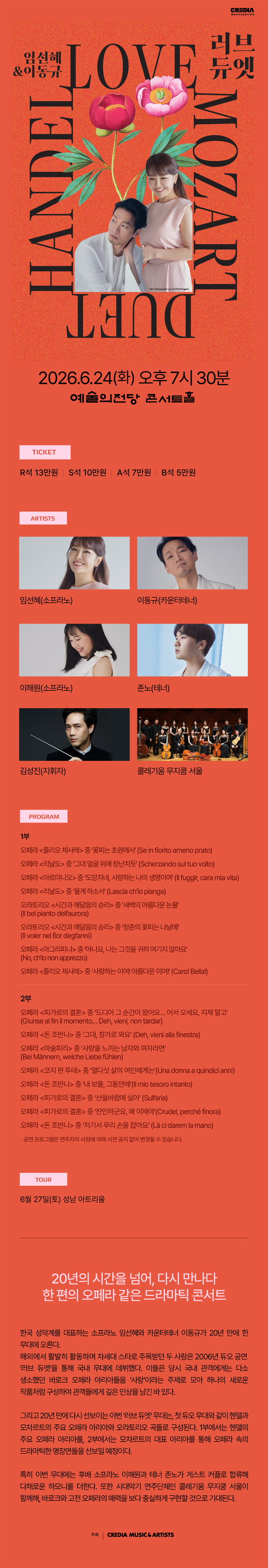 소개 이미지 1