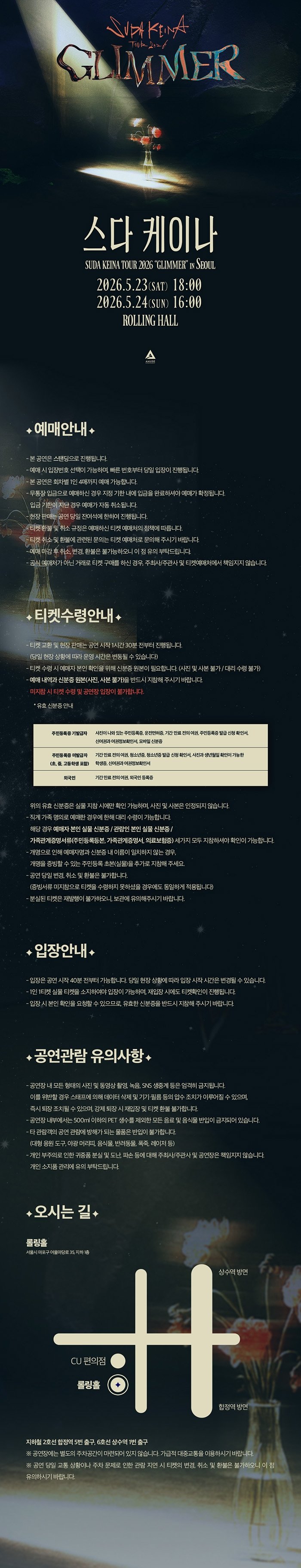 소개 이미지 1